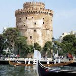 Dialoghi letterari: Mantova, Atene, Palermo, Trieste