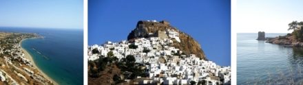 Skyros: un’isola per nascondersi