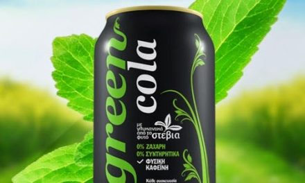 Il lato verde di cola