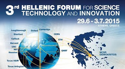 3o Forum Ellenico su Scienza, Tecnologia & Innovazione
