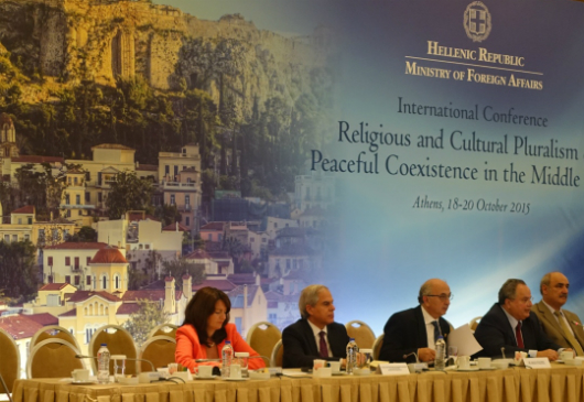 “Pluralismo culturale e religioso e coesistenza pacifica nel Medio Oriente”, Conclusioni
