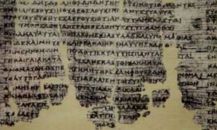 Il papiro di Derveni iscritto al Catalogo Internazionale del Programma del Unesco « Memoria del Mondo »