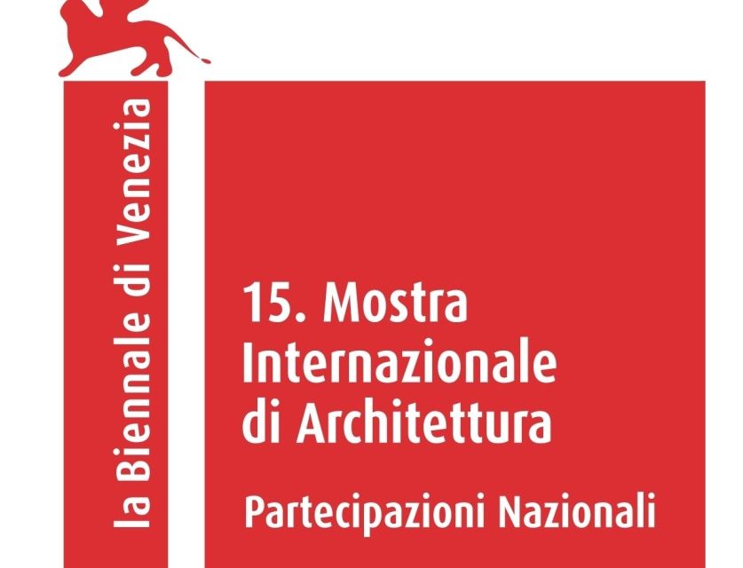 Biennale di Architettura : la partecipazione greca