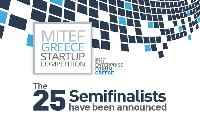 MITEF: un concorso per le nuove startup greche