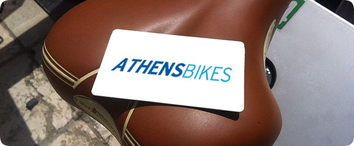 Biciclette di Atene: un progetto dell’ autorità comunale