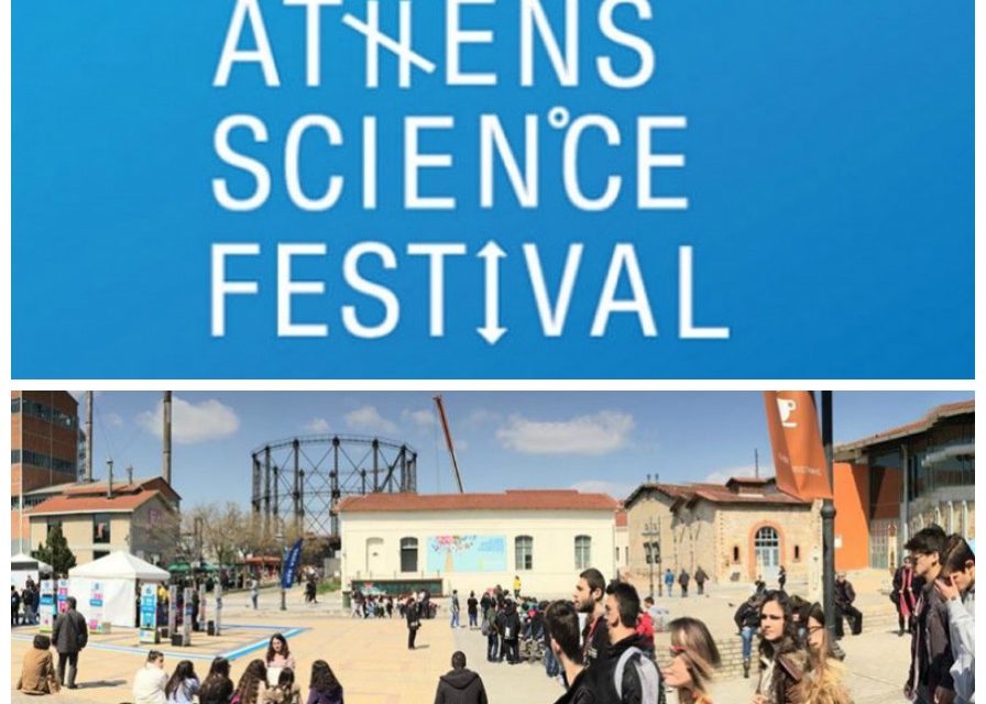 “Evolversi con la scienza” ad Atene