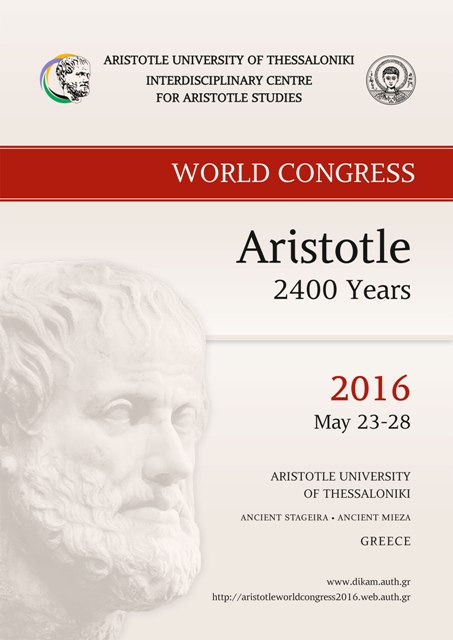 Congresso Internazionale per festeggiare 2400 anni dalla nascita di Aristotele