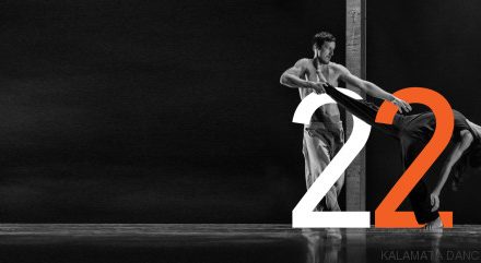 La città di Kalamata accoglie la 22ª edizione dell’International Dance Festival
