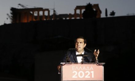 “Grecia 2021: Sviluppo equo, sostenibile e democratico”