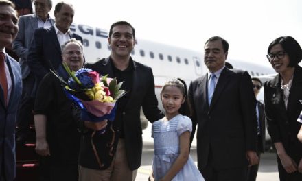 Visita ufficiale del  PM Greco Alexis Tsipras in Cina (01-06.07.2016)