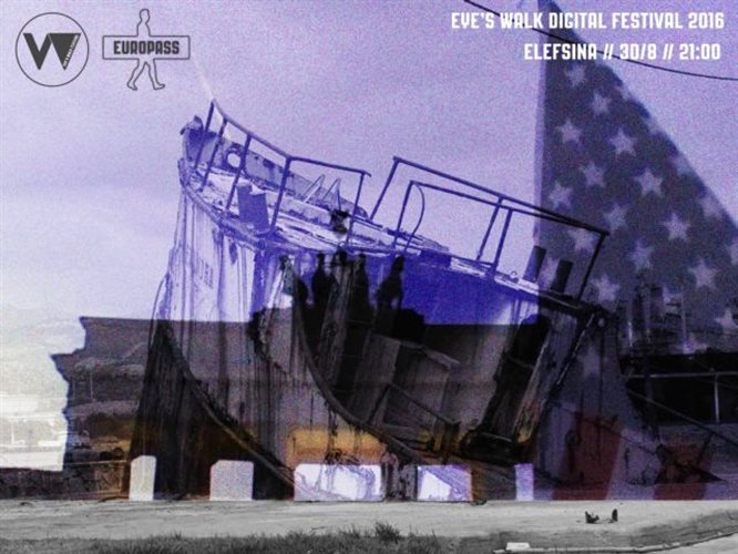 Culle culturali marittime: Installazioni d’arte videografica su delle navi ormeggiate e ritirate ad Eleusis