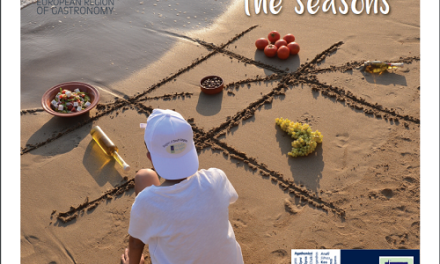 L’Egeo meridionale si candida al titolo di “Regione europea della gastronomia 2019”