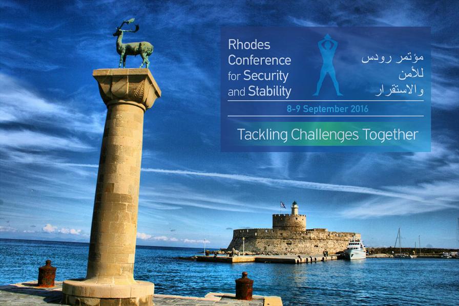 Conferenza di Rodi per la Sicurezza e la Stabilità (8-9/9/2016) | Costruire solidi ponti di cooperazione