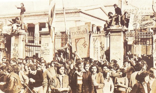 “Εδώ Πολυτεχνείο! – Qui Politecnico!” | La rivolta degli studenti del Politecnico di Atene (1973)