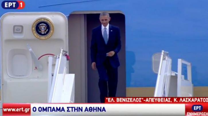 Barack Obama ad Atene: “Siamo in debito con la Grecia per il più prezioso dei doni … la democrazia”