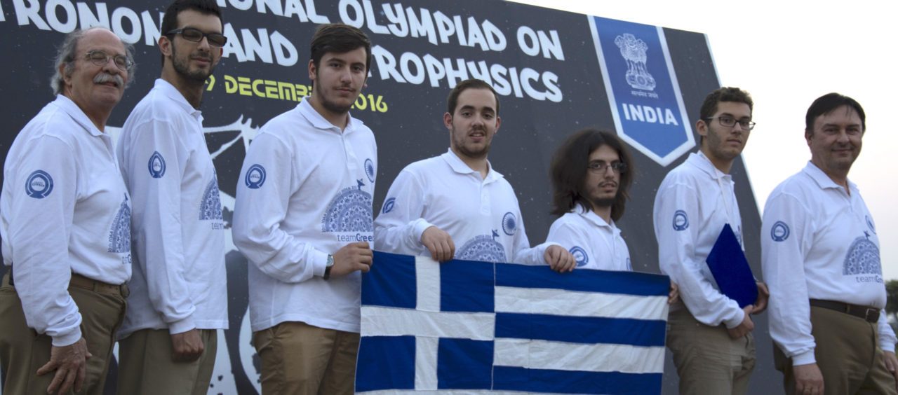 Due medaglie di bronzo ed una menzione d’onore per gli studenti greci nelle ultime Olimpiadi di Astronomia-Astrofisica