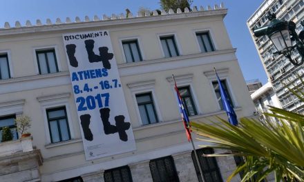 “Learning from Athens”: La mostra ‘dOCUMENTA 14’ fa atterraggio ad Atene il 8 aprile 2017