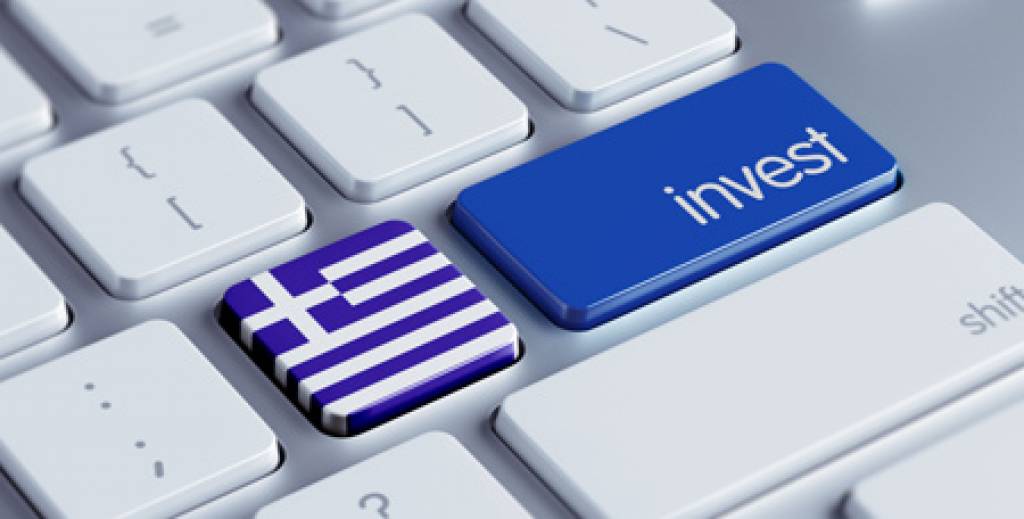 I FORUM 2018 “InvestGR- Investimenti esteri in Grecia”