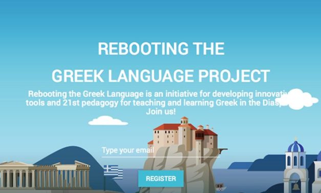 “Rebooting Greek” o quando imparare il greco diventa un gioco