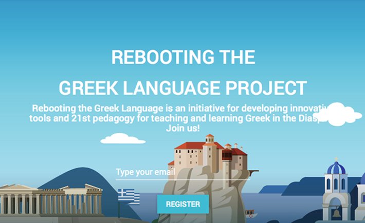 “Rebooting Greek” o quando imparare il greco diventa un gioco