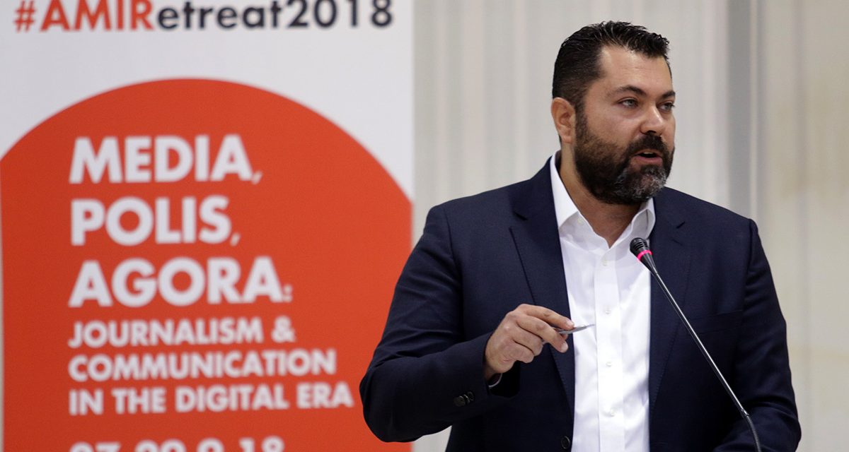 Conferenza AMIRetreat2018: Giornalismo e Comunicazione nell’Era Digitale