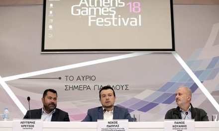 #AthensGamesFestival2018: torna l’appuntamento con l’industria dei videogiochi