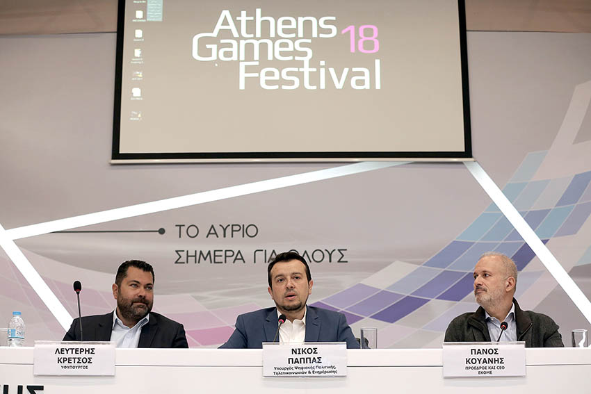 #AthensGamesFestival2018: torna l’appuntamento con l’industria dei videogiochi