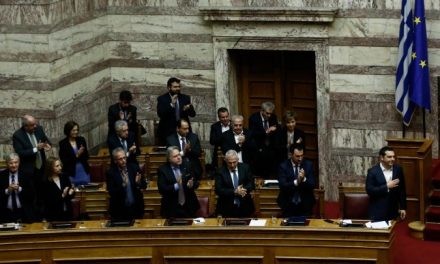 Il governo di Alexis Tsipras ha superato con successo il voto di fiducia al Parlamento