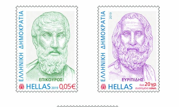 Poste Elleniche rendono omaggio alla “Letteratura Greca Classica”