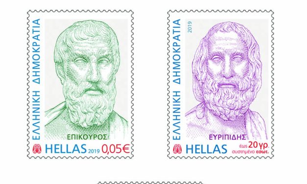 Poste Elleniche rendono omaggio alla “Letteratura Greca Classica”
