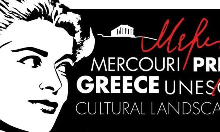Premio Internazionale “Melina Mercouri” (UNESCO–Grecia): candidature entro il 30 aprile 2019