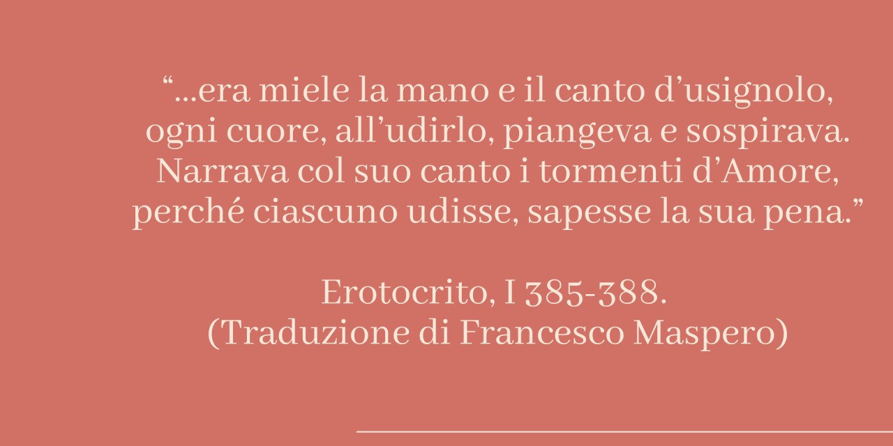 Il “malato d’amore” e la letteratura cretese ai tempi del dominio veneziano