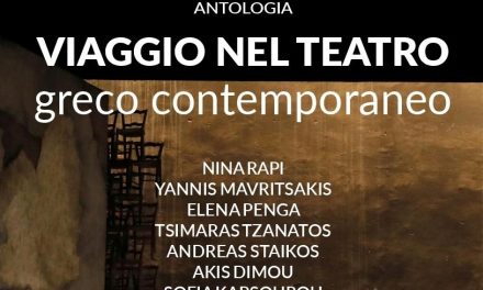 Viaggio nel teatro greco contemporaneo