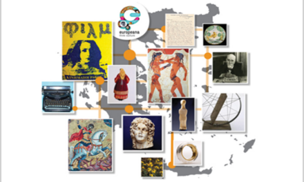 SearchCulture.gr: una piattaforma digitale per esplorare il patrimonio culturale greco