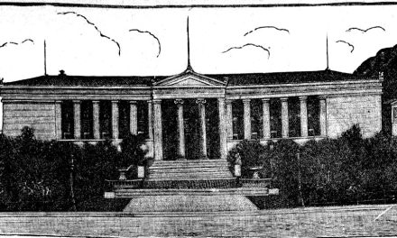 La fondazione dell’ Università di Atene nel secolo XIX: la prima università di uno Stato giovane