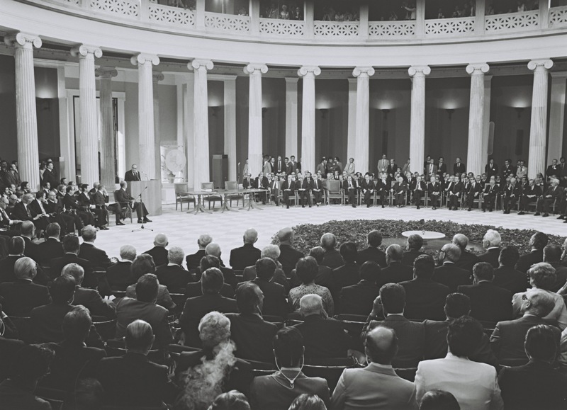 40° anniversario della firma del trattato di adesione della Grecia alle Comunità europee| Mostra archivistica sul percorso europeo della Grecia