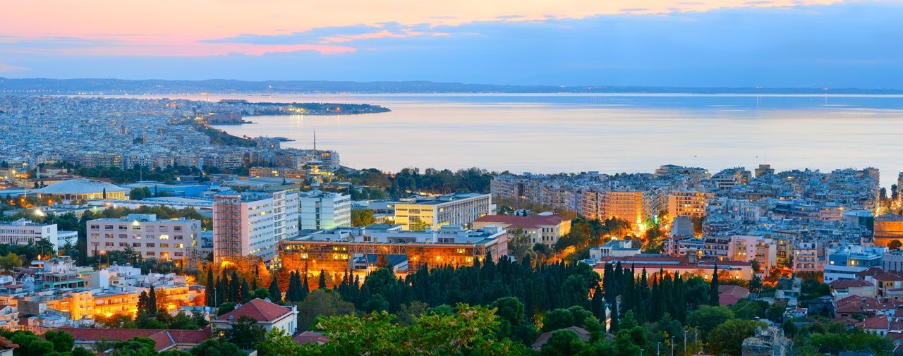 Storia| La fondazione dell’Università Aristotele di Salonicco