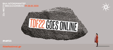 La 22a edizione del Festival del Documentario di Salonicco si terrà online