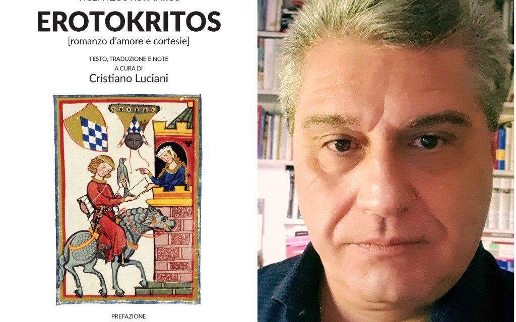 Intervista l Cristiano Luciani su Erotokritos e la letteratura cretese