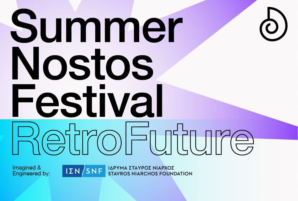 Il Summer Nostos Festival diventa digitale