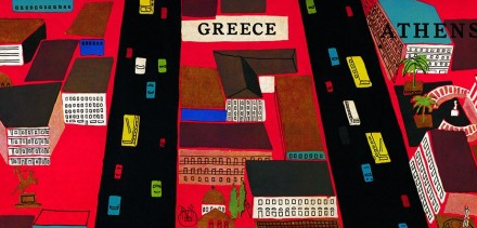 Colloqui di Diplomazia Pubblica | Oltre l’archeologia e il turismo: una nuova immagine per la Grecia?