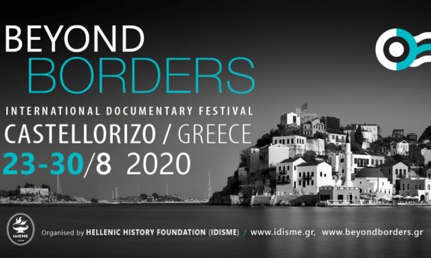 I premi della 5a edizione del “BEYOND BORDERS” Festival Internazionale del Documentario di Kastellorizo