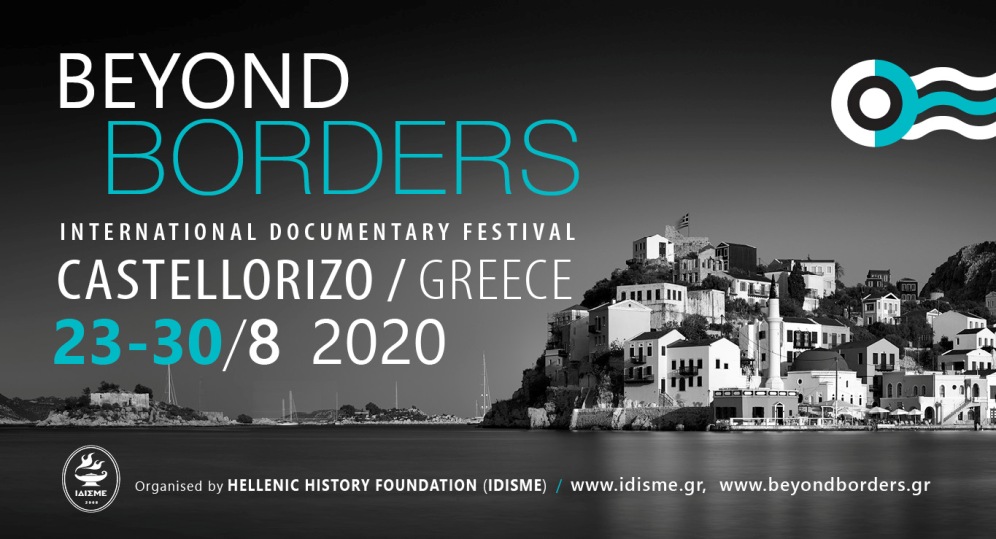 I premi della 5a edizione del “BEYOND BORDERS” Festival Internazionale del Documentario di Kastellorizo