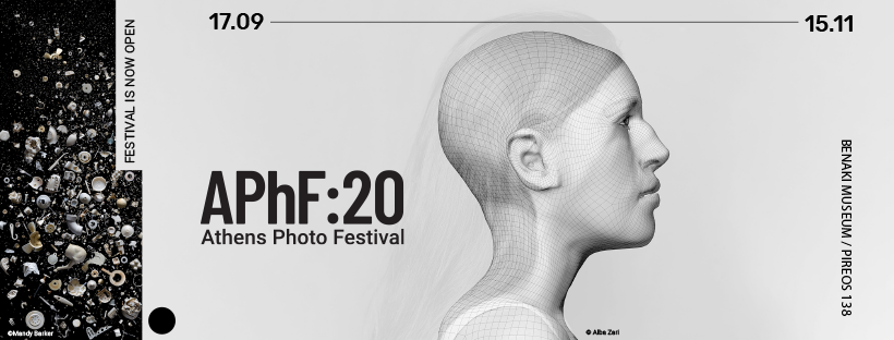 Athens Photo Festival 2020: è partita la rassegna ateniese dedicata all’ottava arte!