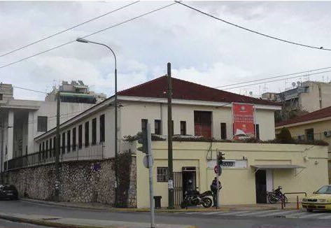 La Biblioteca Municipale di Atene