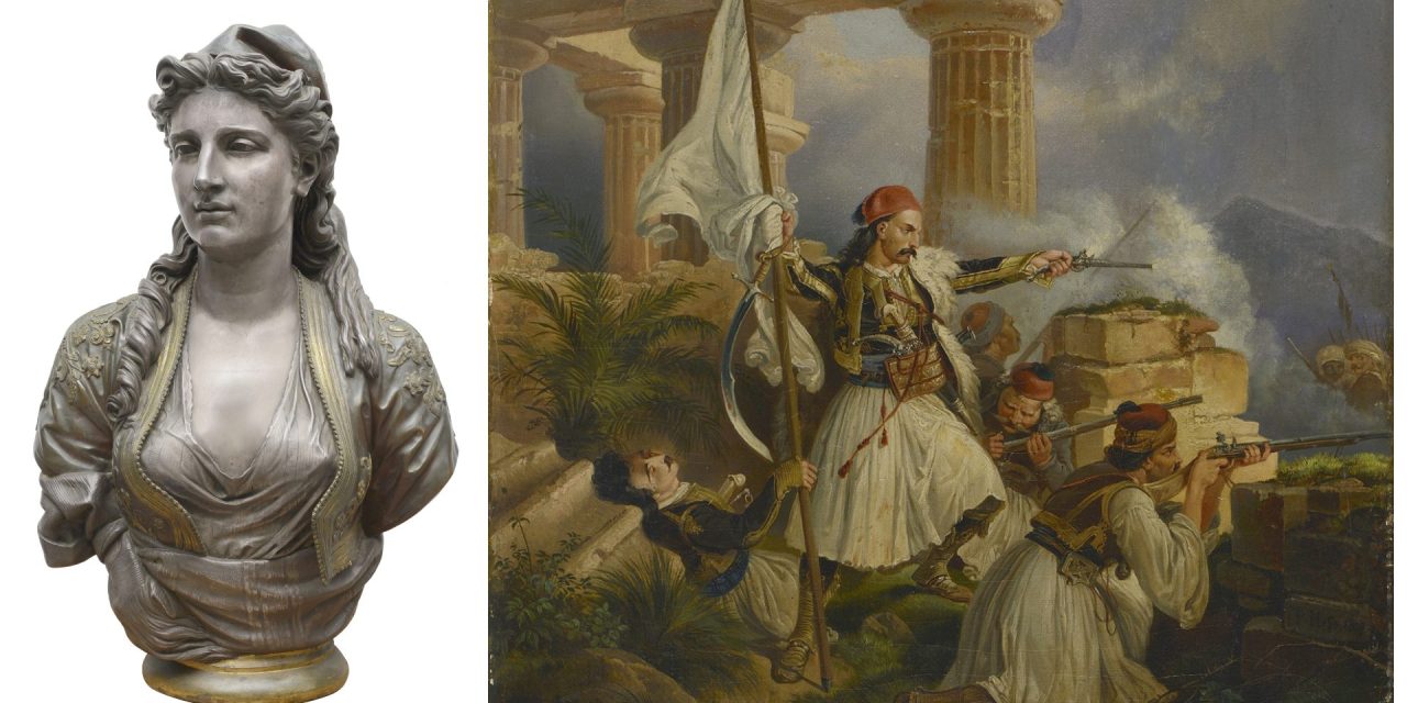 La nuova mostra del Museo di Arte Cicladica sul rapporto tra filellenismo e antichità
