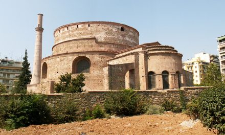 #PatrimonioUnesco l I monumenti paleocristiani e bizantini di Salonicco