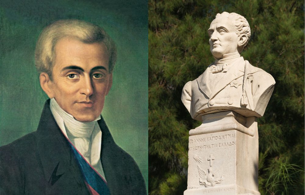 Ioannis Kapodistrias, il primo capo di stato della Grecia moderna