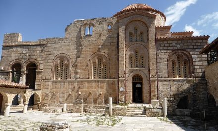 Il monastero di Daphni: ripercorrere il passato bizantino della città
