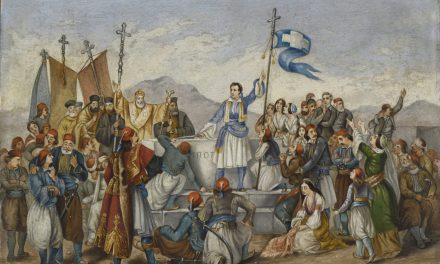 Bicentenario della Rivoluzione greca | Mostra : 1821, prima e dopo